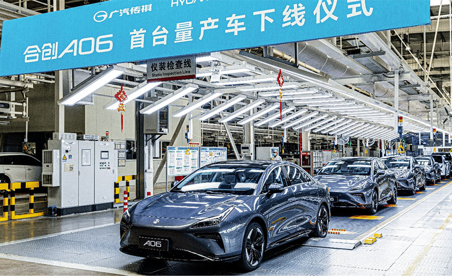 Hycan electric vehicle assembly plant